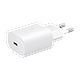 מטען קיר מהיר Samsung Super Fast Travel Charger 25W + כבל USB Type-C באורך 1.8 מטר - צבע לבן שנה אחריות ע"י יבואן רשמי