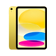טאבלט Apple iPad 10.9" 2022 64GB WiFi - צבע צהוב שנה אחריות ע"י היבואן הרשמי 
