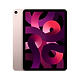 טאבלט Apple iPad Air 10.9 2022 Wi-Fi + Cellular 5G 64GB - צבע ורוד שנה אחריות ע"י היבואן הרשמי 