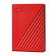 כונן קשיח חיצוני WD My Passport Worldwide WDBPKJ0040BRD 4TB USB 3.2 - צבע אדום 