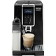 מכונת קפה אספרסו אוטומטית דלונגי ECAM350.55.B Delonghi - אחריות יבואן רשמי