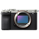 מצלמה דיגיטלית ללא מראה גוף בלבד Sony Alpha 7C II - צבע כסוף שלוש שנות אחריות ע"י היבואן הרשמי