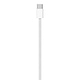 כבל טעינה ארוג Apple USB Type-C באורך 1 מטר - צבע לבן שנה אחריות ע"י היבואן הרשמיCable (1m) אייקון  גרופ