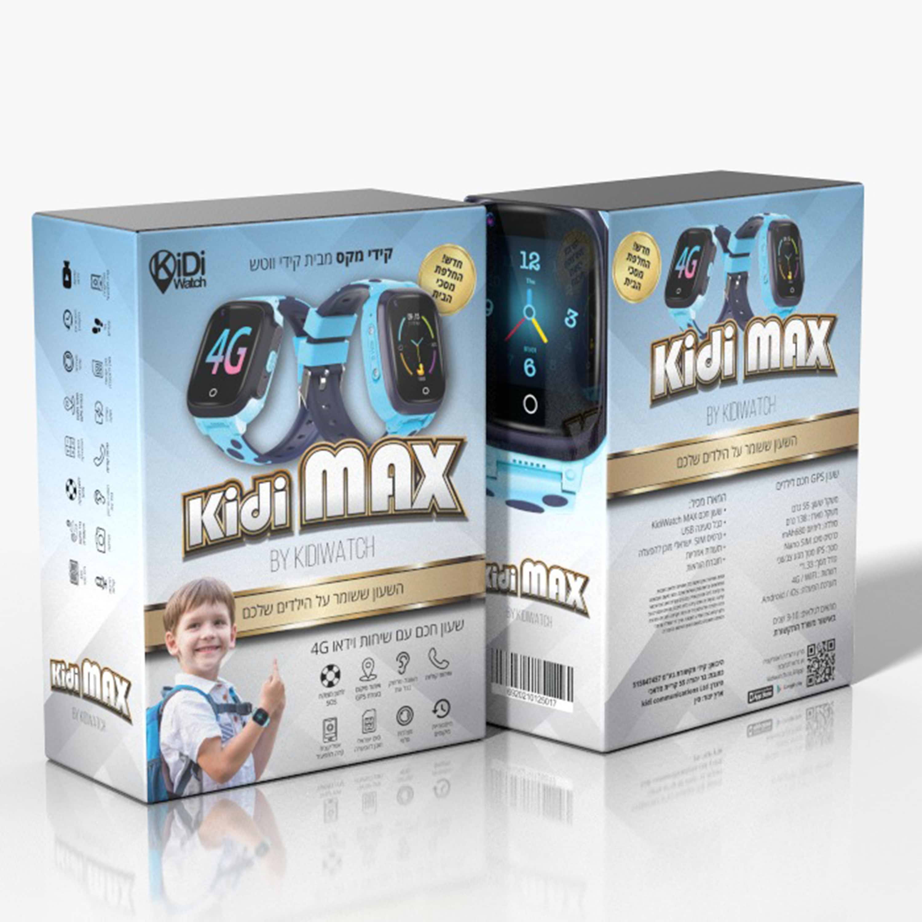 שעון חכם לילדים KidiWatch Max 4G - צבע כחול שנה אחריות ע