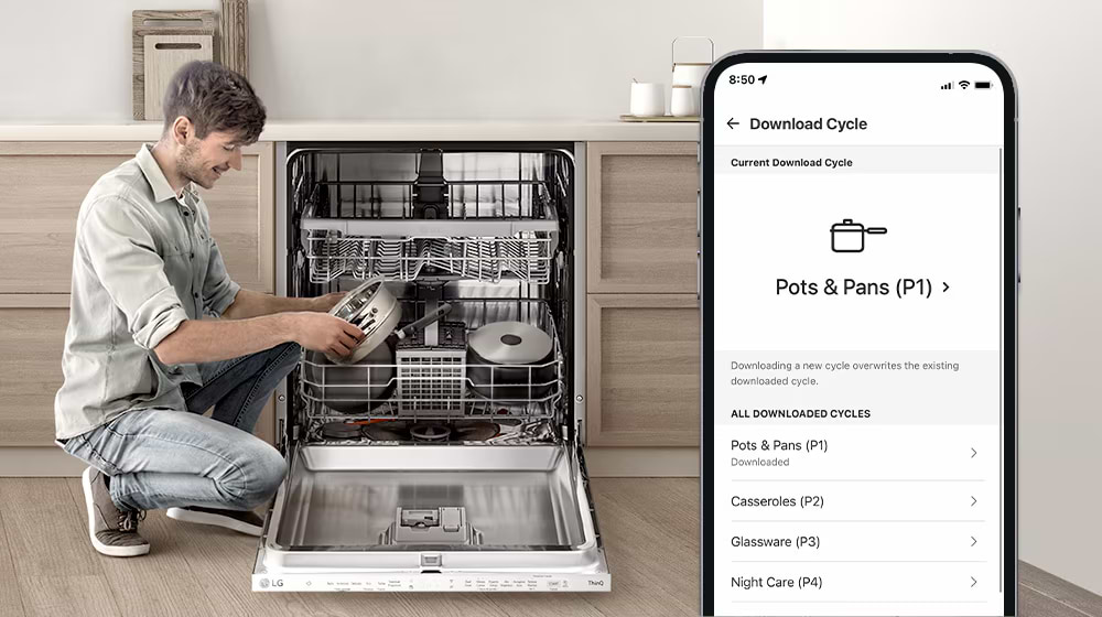 מדיח כלים רחב אינטגרלי מלא 14 מערכות כלים LG DBC513TS - אחריות ע"י היבואן הרשמי