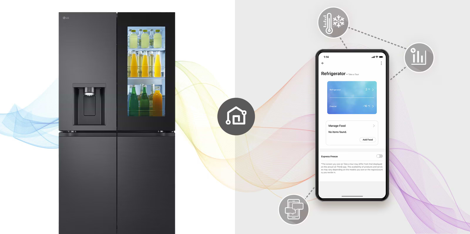 מקרר 4 דלתות בסגנון צרפתי 638 ליטר LG GR730BINS - גימור נירוסטה מושחרת אחריות ע"י היבואן הרשמי