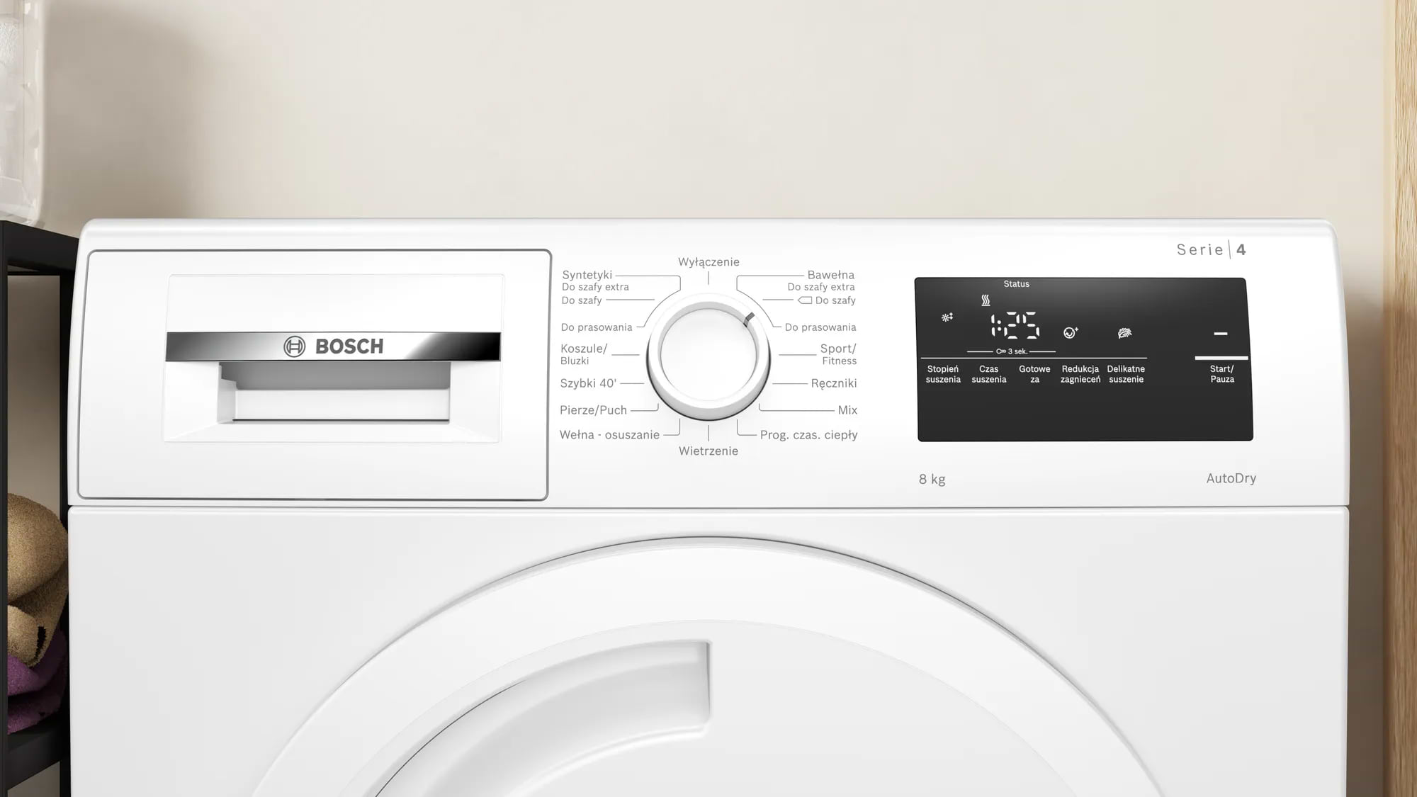 מייבש כביסה 8 ק"ג Bosch WTH83252PL Heat Pump - צבע לבן שנה אחריות