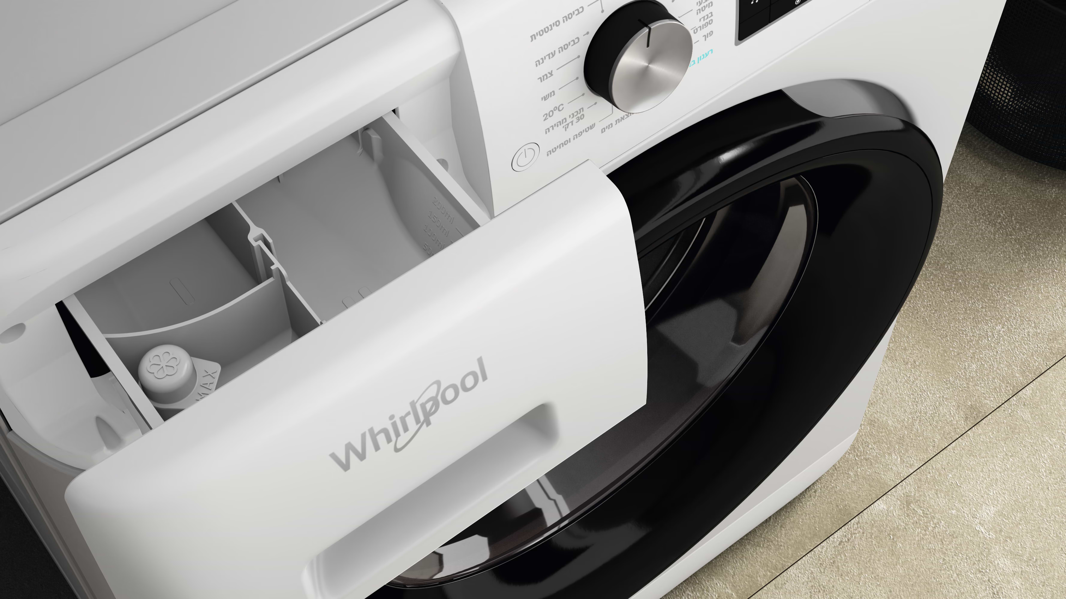 מכונת כביסה פתח חזית 8 ק"ג Whirlpool FFB 8258 BV IL במהירות 1200 סל"ד - צבע לבן אחריות ע"י היבואן הרשמי