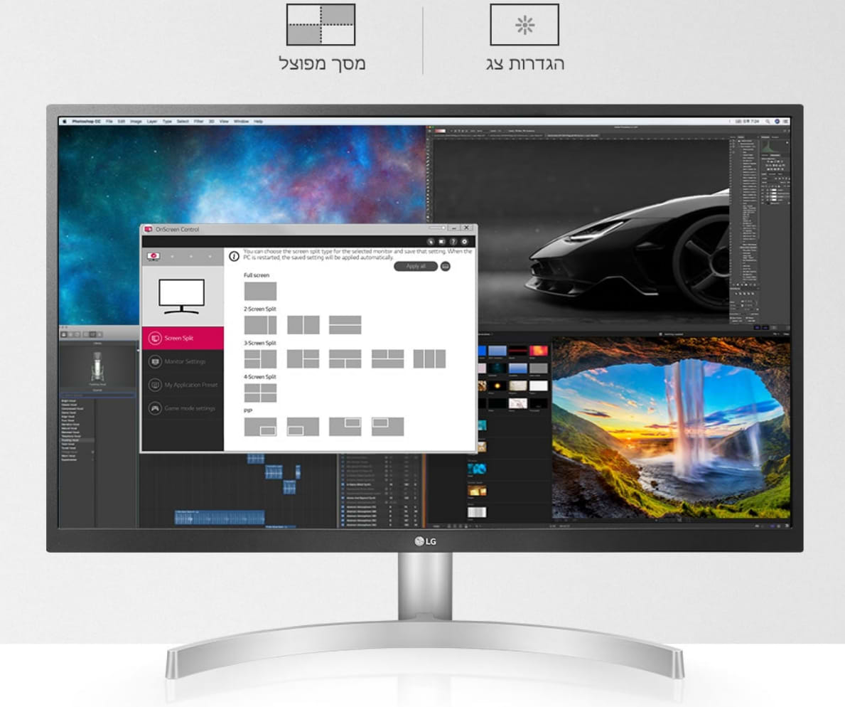 מסך מחשב LG 27UL500-W 4K UHD IPS Radeon FreeSync - צבע לבן שלוש שנות אחריות ע"י היבואן הרשמי