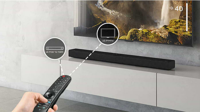 מקרן קול עם סאבוופר אלחוטי LG S65QY 3.1 420W DTS Virtual:X - צבע שחור שנה אחריות ע"י היבואן הרשמי