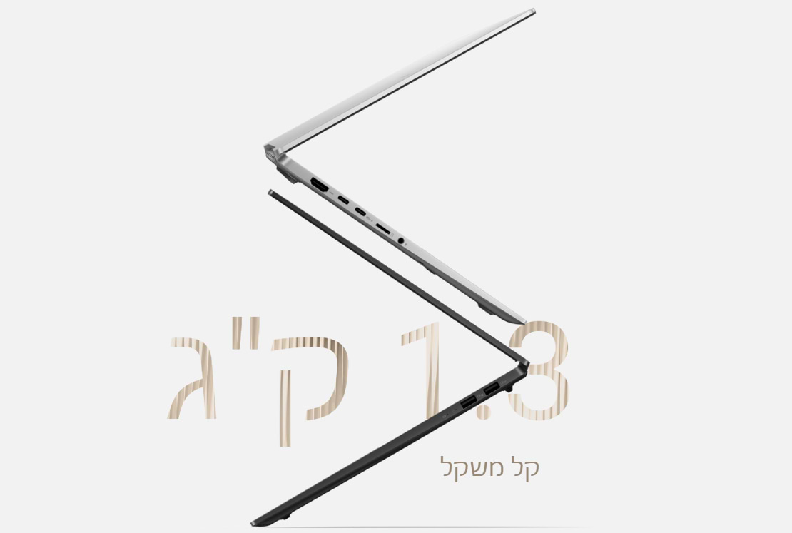 מחשב נייד Asus Vivobook S 14