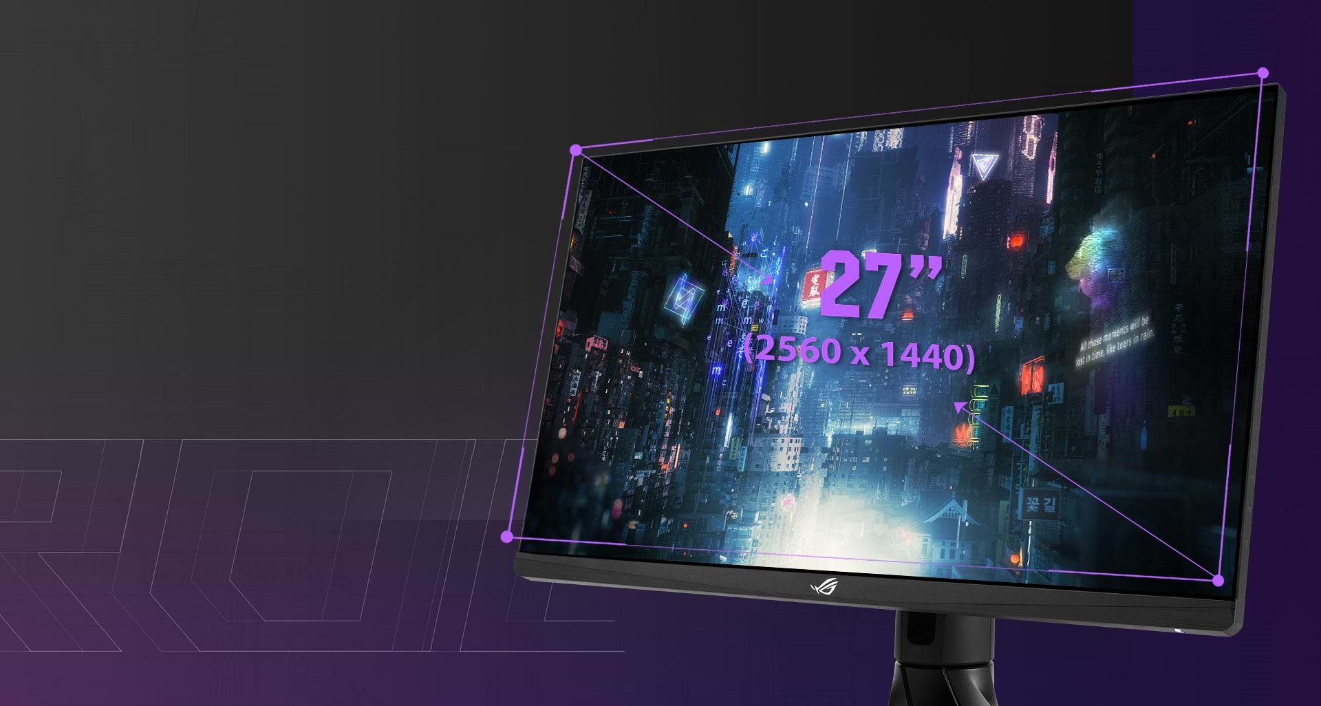 מסך מחשב גיימינג 27'' Asus ROG Strix XG27AQMR G-Sync Fast IPS WQHD 1ms 300Hz - צבע שחור שלוש שנות אחריות ע"י היבואן הרשמי