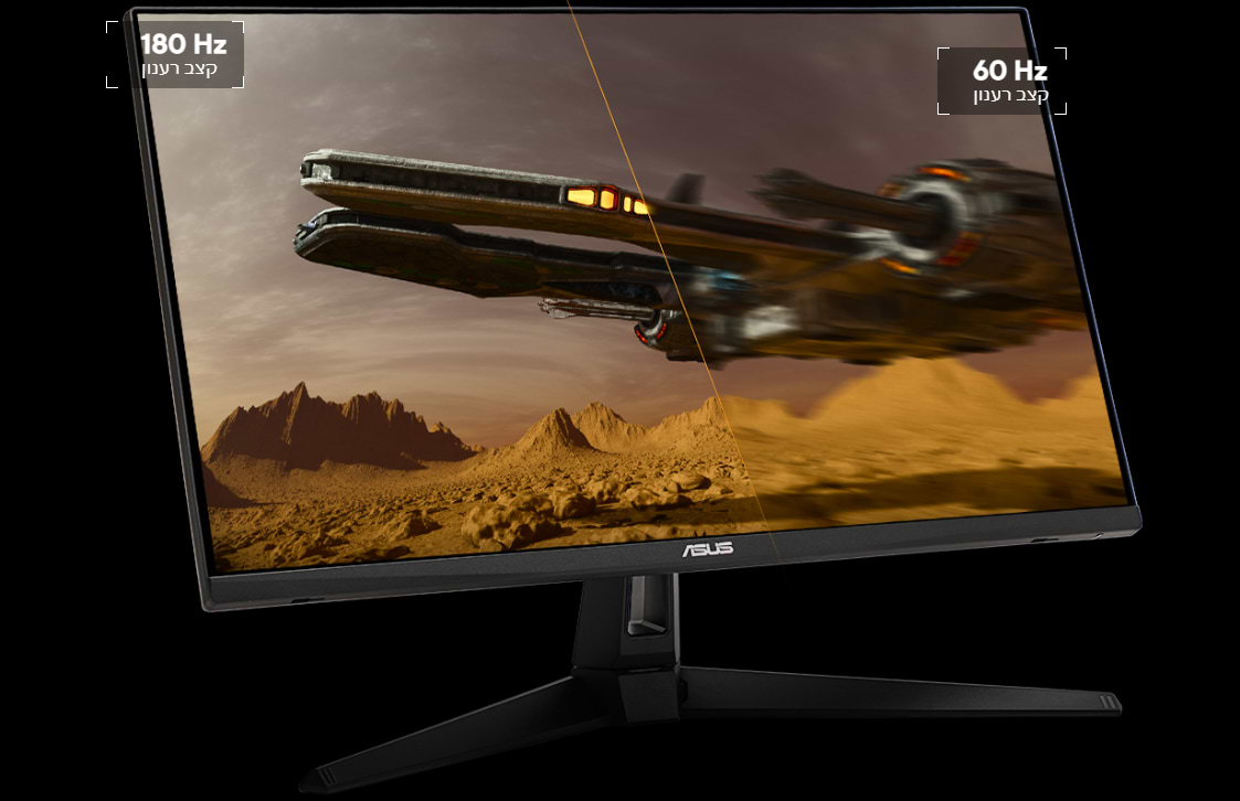 מסך מחשב גיימינג 27'' Asus TUF Gaming VG27AQ3A G-Sync IPS WQHD 1ms 180Hz - צבע שחור שלוש שנות אחריות ע"י היבואן הרשמי