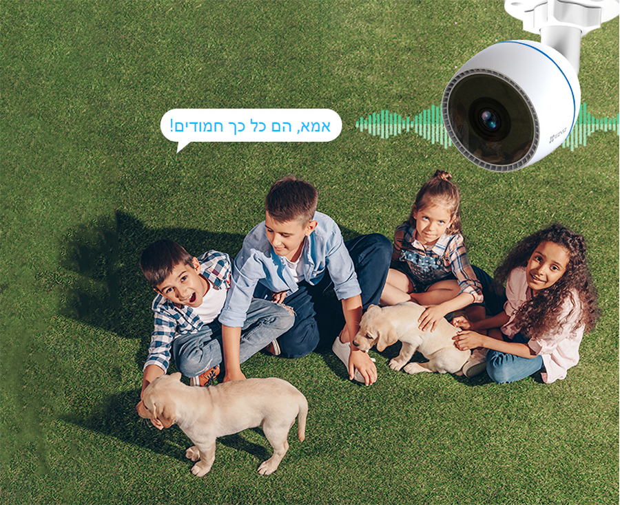 מצלמת אבטחה חיצונית עם ראיית לילה Ezviz C3TN 1080P FHD - צבע לבן שנה אחריות ע"י היבואן הרשמי