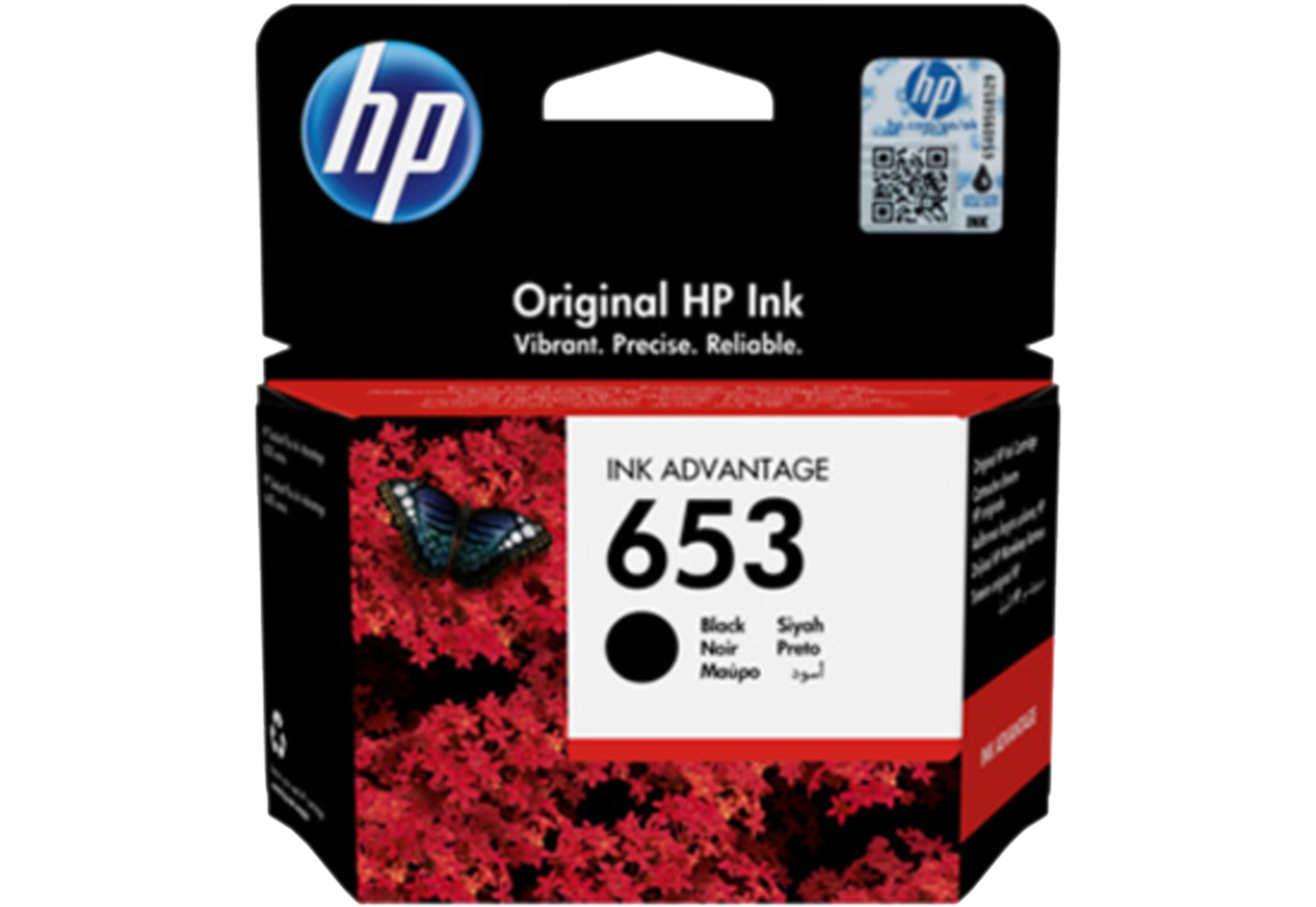 ראש דיו שחור HP 653/3YM74AE למדפסת דגם HP DeskJet 6475
