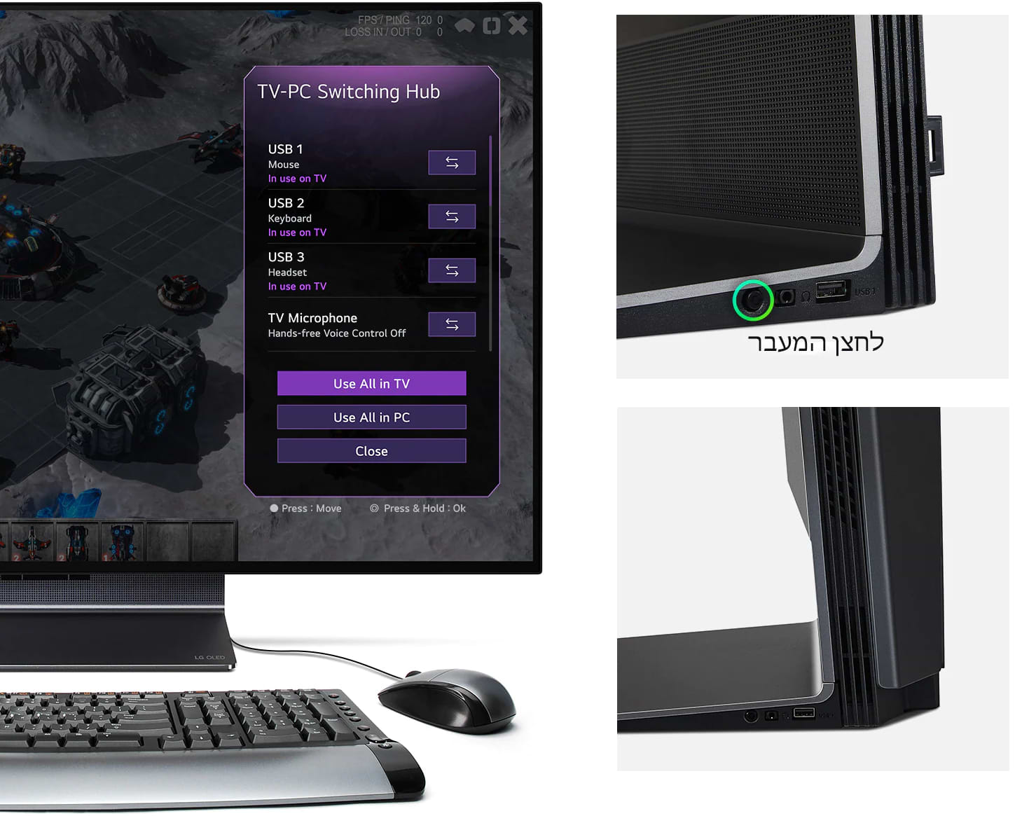 טלוויזיה / מסך מחשב גיימינג גמיש 42'' LG OLED Flex 42LX3Q6LA G-Sync Smart 4K UHD HDR 1ms 120Hz - צבע שחור שלוש שנות אחריות ע"י היבואן הרשמי