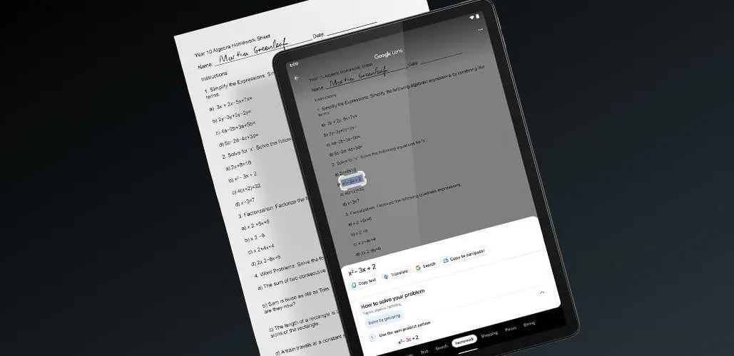 טאבלט Lenovo Tab K11 (Enhanced Edition)