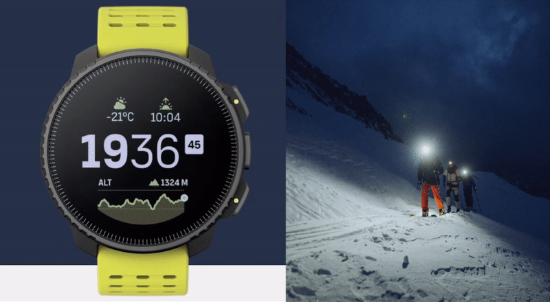 שעון ספורט חכם Suunto Vertical GPS 49mm - צבע שחור שנתיים אחריות ע"י היבואן הרשמי