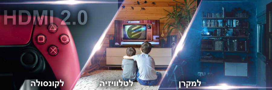 כבל HDMI 2.0 מקצועי Electra Premium ELHD-PRM4K 18Gbps 4K 60Hz