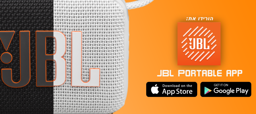 רמקול אלחוטי JBL GO 4 IP67 4.2W