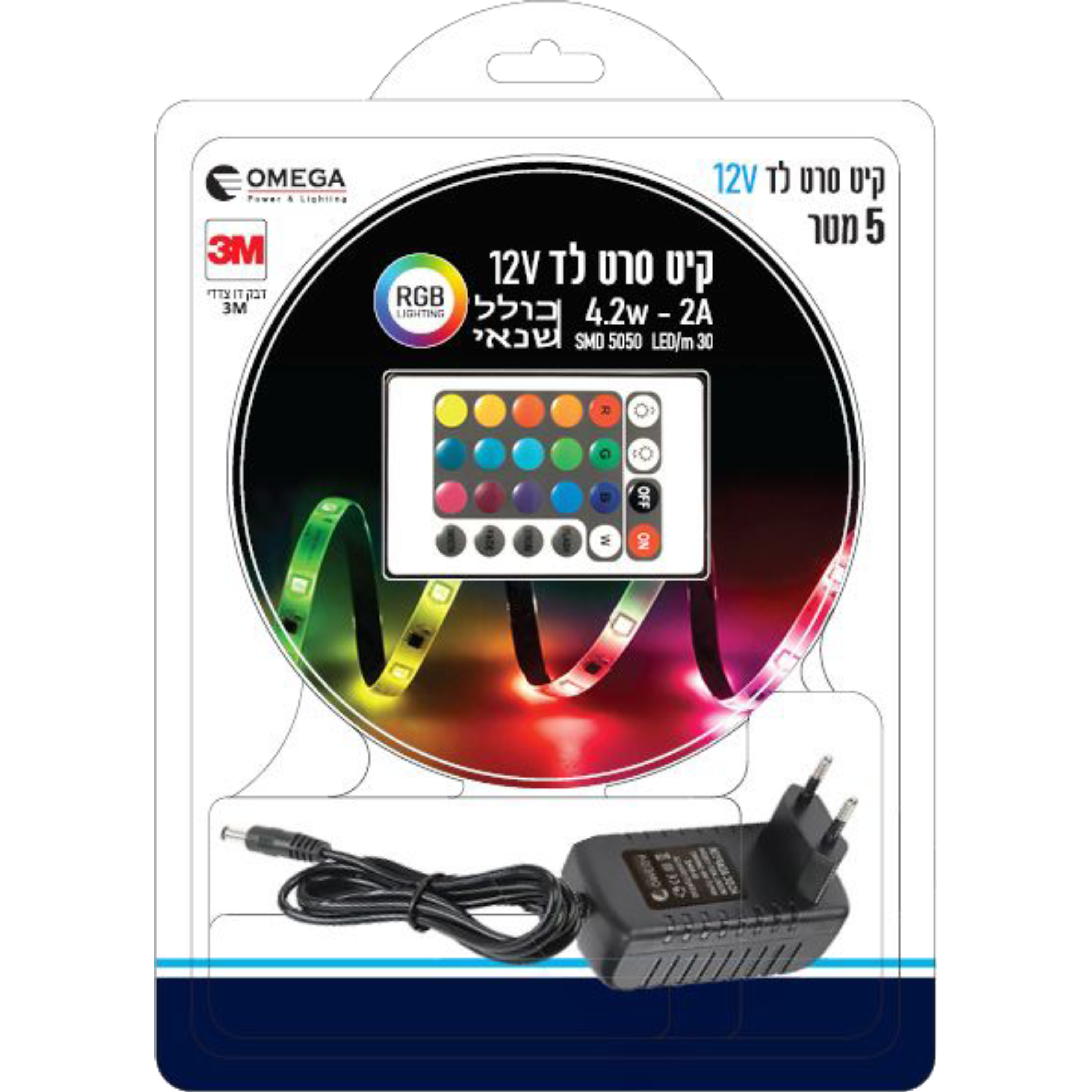 קיט סרט לד RGB באורך 5 מ' כולל שלט לשליטה מרחוק ללא שליטה דרך הסלולר OMEGA IP20