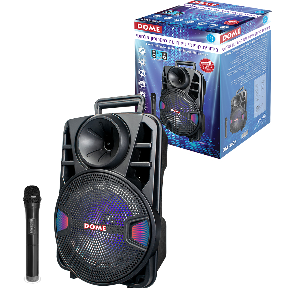 בידורית קריוקי ניידת 8" עם מיקרופון אלחוטי DOME DM-3008 - צבע שחור שנה אחריות ע"י יבואן הרשמי