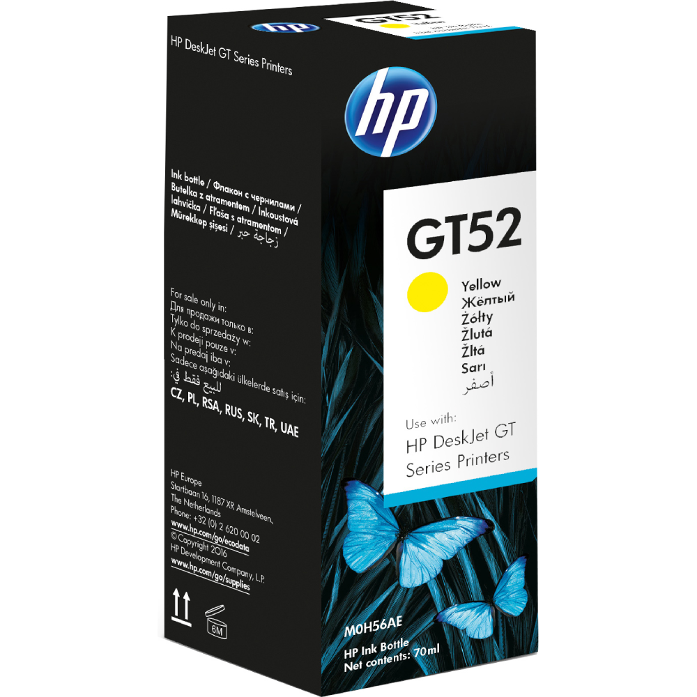 בקבוק דיו צהוב סדרה M0H56AE GT52 למדפסת דגם HP DeskJet GT 5820/5810