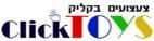 CLICK TOYS