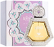 בושם לאשה סוויס ארביאן Swiss Arabian Al Amaken E.D.P for Unisex 50ml