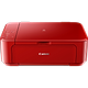 מדפסת אלחוטית Canon Pixma MG3650 - צבע אדום שנתיים אחריות ע