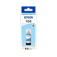 בקבוק דיו מקורי 70 מ