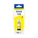 בקבוק דיו מקורי 70 מ