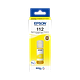 בקבוק דיו מקורי 70 מ