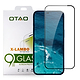 מגן זכוכית OTAO_ Apple iPhone 14 Pro Max דגם 2.5 D שחור