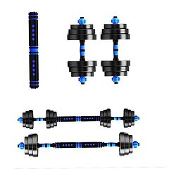 סט משקולות 30 קילו Orsport