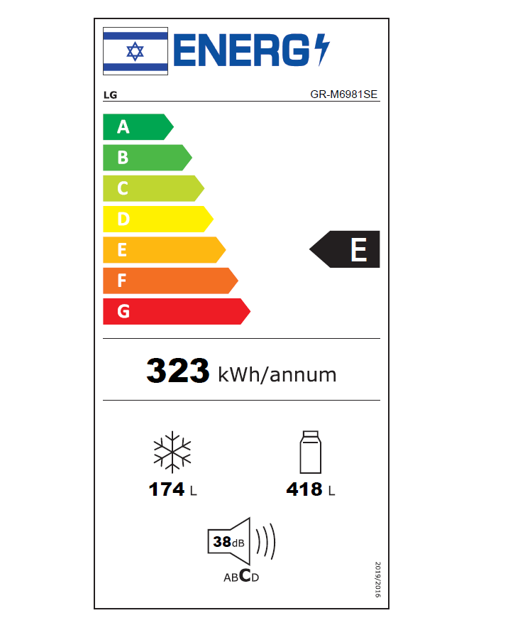 מקרר מקפיא עליון  LG -GR M6981 נירוסטה|התקן שבת מובנה  מהדרין| אחריות יבואן רשמי
