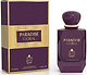 Milestone Paradise Floral EDP 100ML בושם יוניסקס