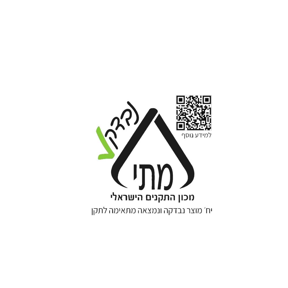 בלנדר שייקר דגם GOLDLINE SPEEDY BLENDER ALT-368