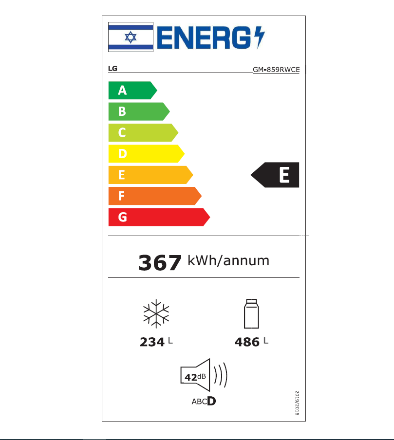 מקרר מקפיא תחתון 720 ליטר נטו LG GM859RWCE עם התקן שבת מובנה - גימור לבן אחריות ע