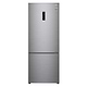 מקרר מקפיא תחתון 451 ליטר נטו LG GR-B479BF - גימור נירוסטה מוברשת אחריות ע