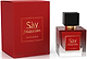 Milestone Say Passion EDP 100ML בושם לאישה