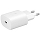 מטען קיר Samsung 25W תומך בטעינה מהירה USB Type C to USB Type C - צבע לבן