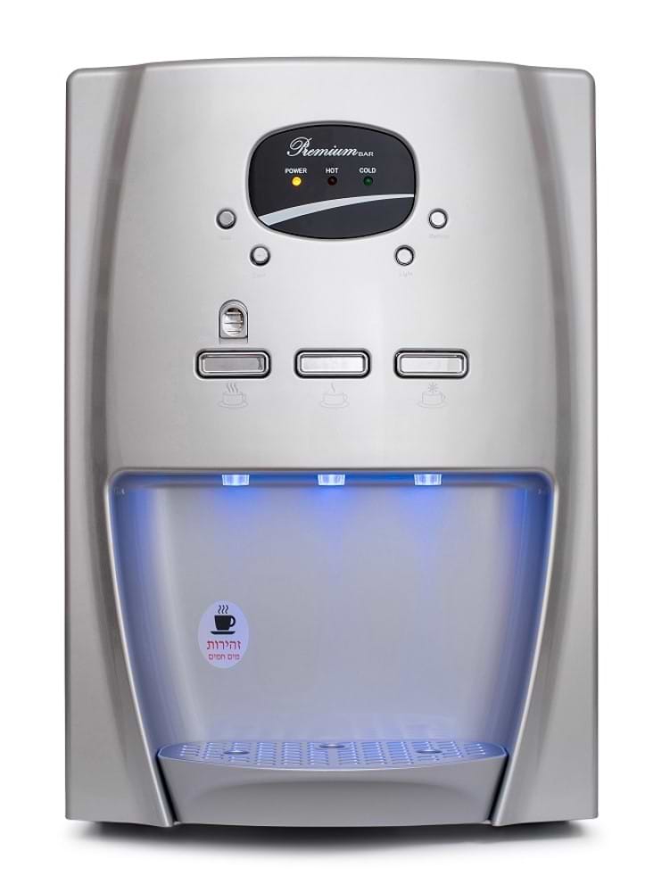 בר מים חמים וקרים 1050 Hds water Premium - צבע כסוף אחריות ע