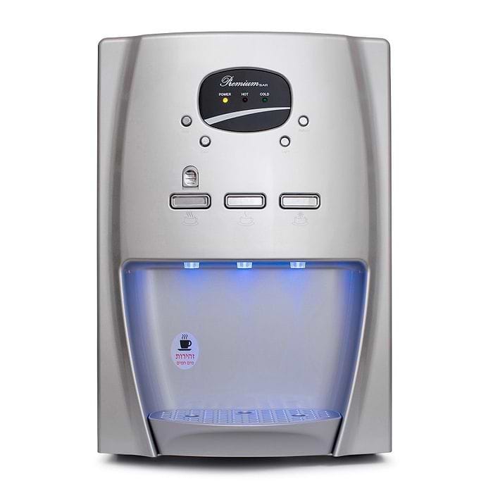בר פרימיום כסוף דגם PREMIUM 1050
