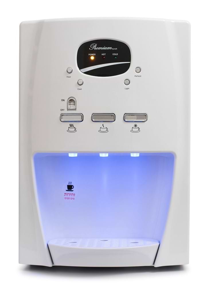בר מים חמים וקרים Hds Water Premium 1051- צבע לבן אחריות ע
