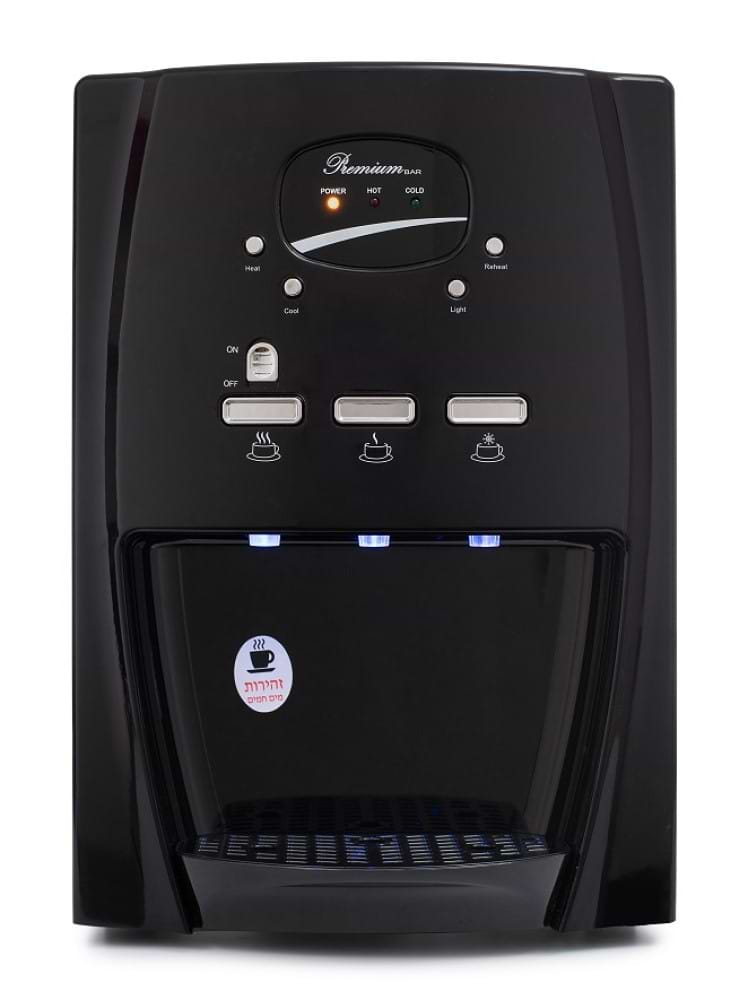 בר מים חמים וקרים 1052 Hds water Premium - צבע שחור אחריות ע