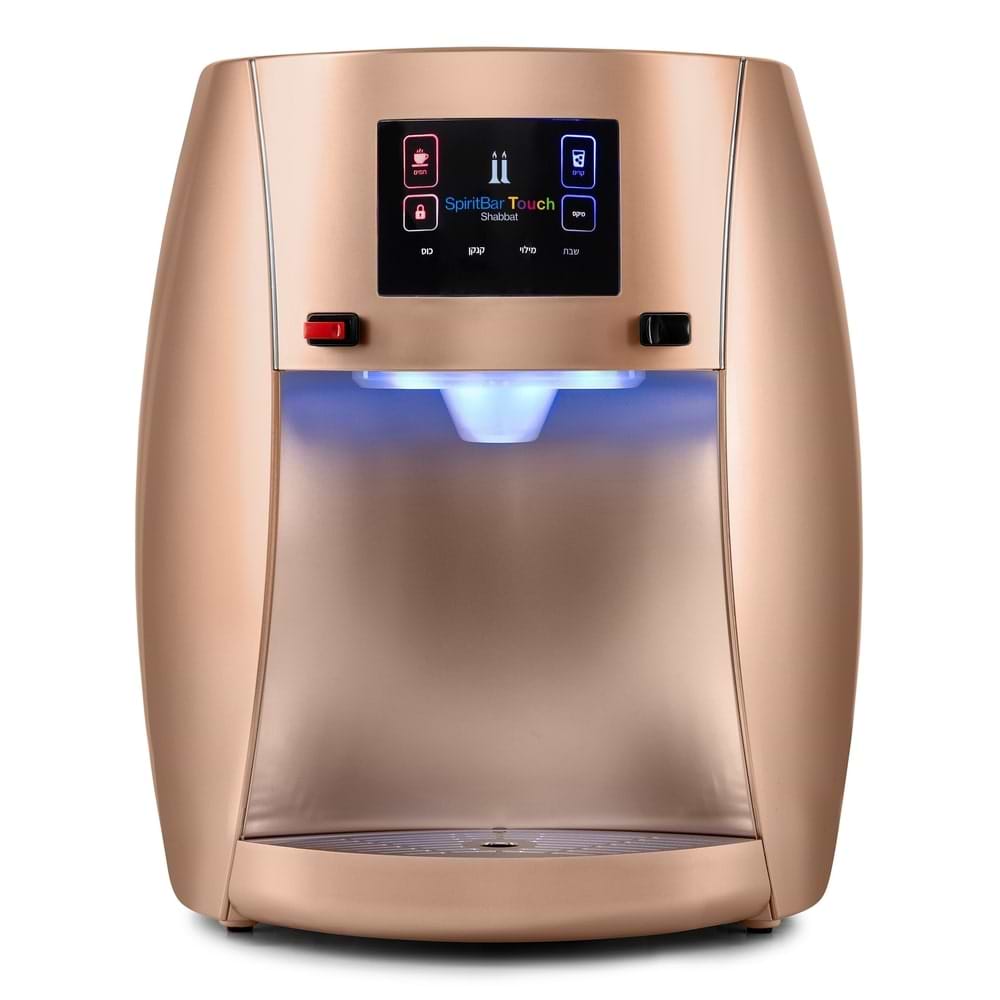 בר מים חמים וקרים Hds Water Spirit Plus מאושר לשימוש בשבת - צבע זהב אחריות ע