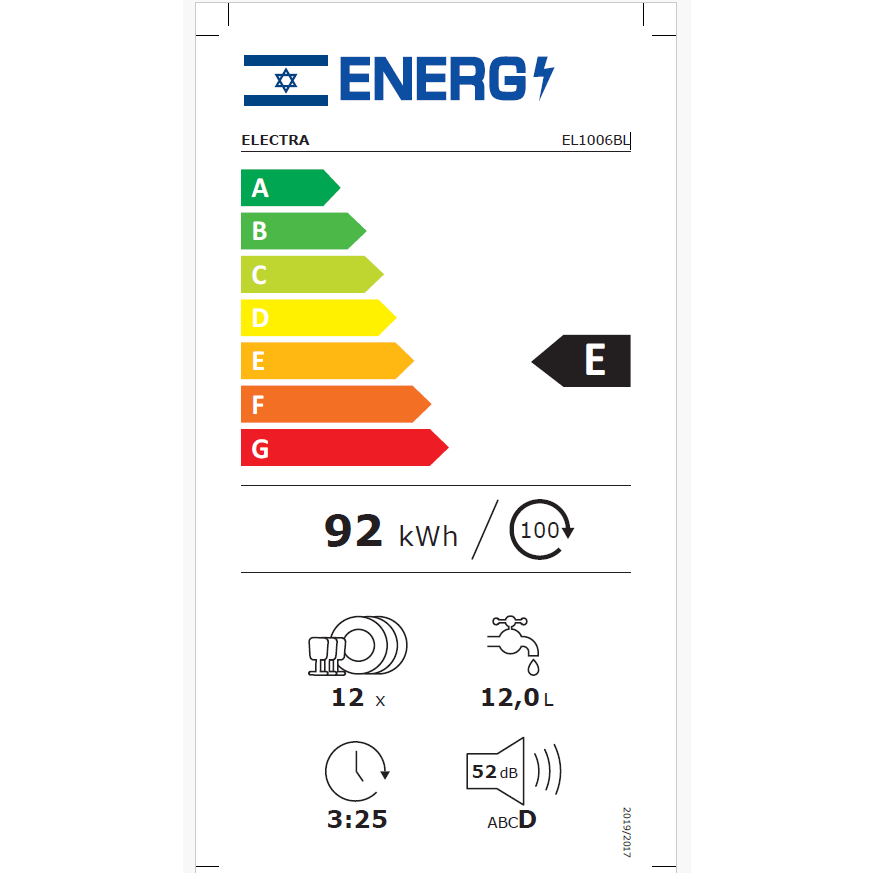 מדיח כלים עומד שחור Electra 1006 - אחריות אלקטרה יבואן רשמי