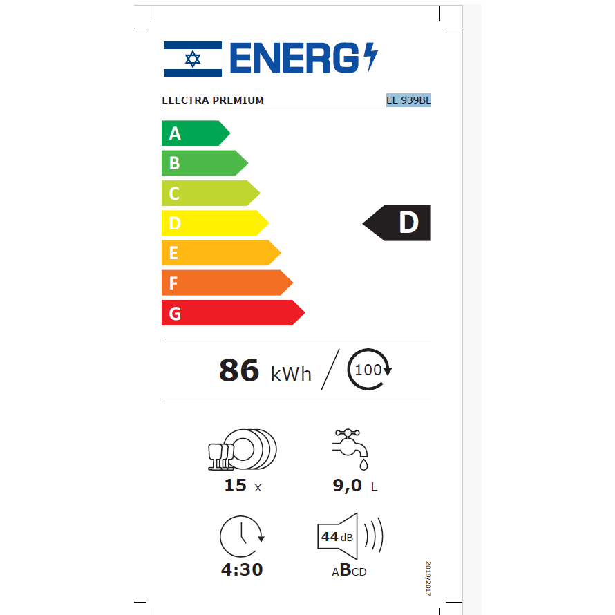 מדיח כלים עומד שחור Electra Premium EL 939BL - אחריות אלקטרה יבואן רשמי