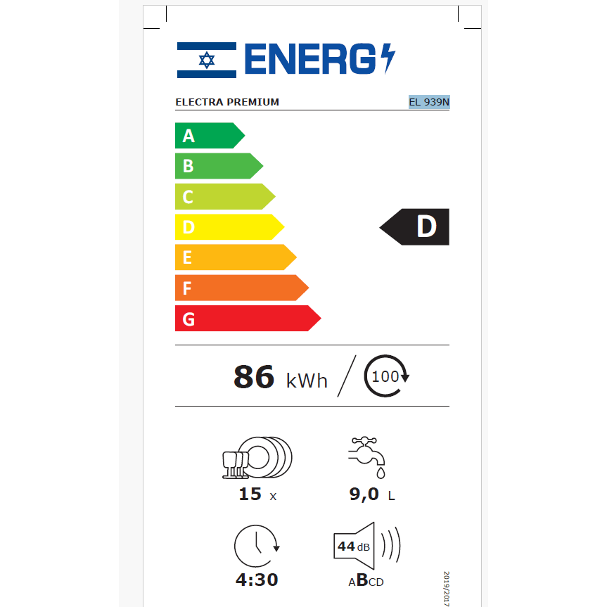 מדיח כלים עומד נירוסטה Electra Premium EL 939N - אחריות אלקטרה יבואן רשמי